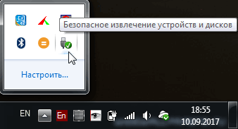 Как установить и настроить виртуальную машину VirtualBox (пошаговый пример / или как запустить старую Windows в новой ОС)