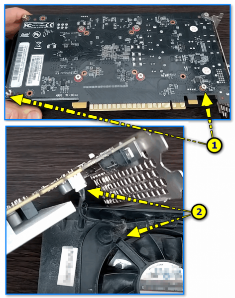 Не крутится вентилятор(ы) на видеокарте: в чем причина, что можно сделать?