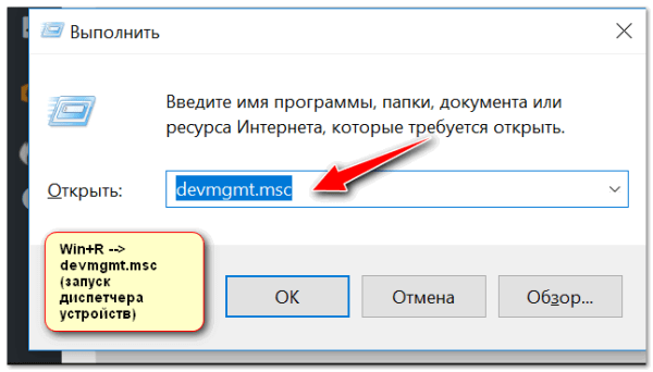 Как управлять компьютером без мышки (лишь с помощью клавиатуры): основные задачи и решения