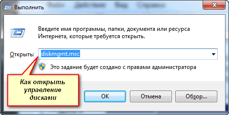 Как установить и настроить виртуальную машину VirtualBox (пошаговый пример / или как запустить старую Windows в новой ОС)