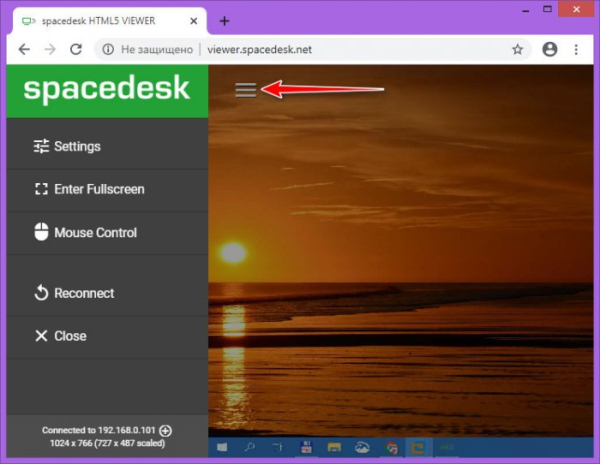  Spacedesk: как подключить к ПК в качестве второго экрана дисплей ноутбука, планшета или смартфона 